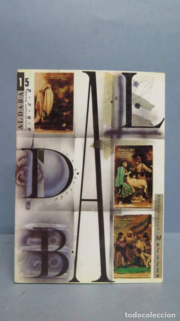 Libros de segunda mano: ALDABA. REVISTA UNED. 15. MONOGRAFICO MELILLA - Foto 1