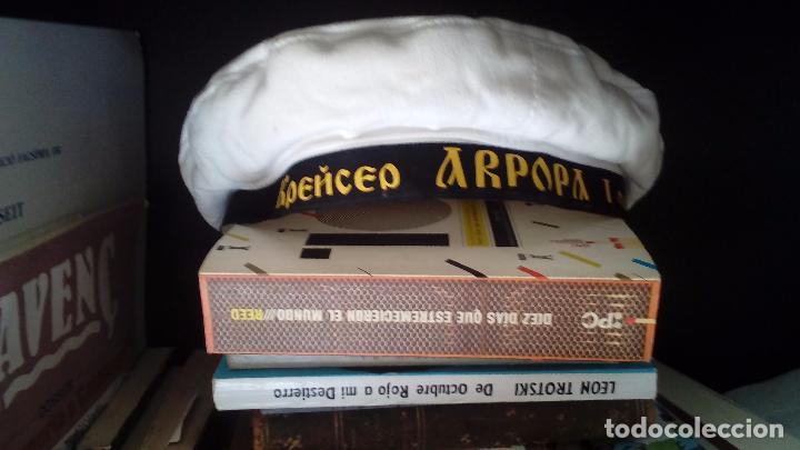 Libros de segunda mano: La Revoluci&oacute;n Rusa - Foto 2