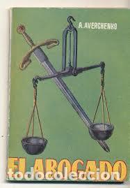 Libros de segunda mano: Enciclopedia Pulga volumen n&ordm; 52 - Foto 1