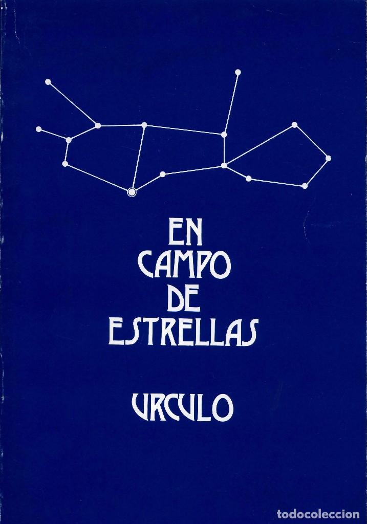 Libros de segunda mano: EN CAMPO DE ESTRELLAS / &Uacute;RCULO. ER&Oacute;TICA - Foto 1