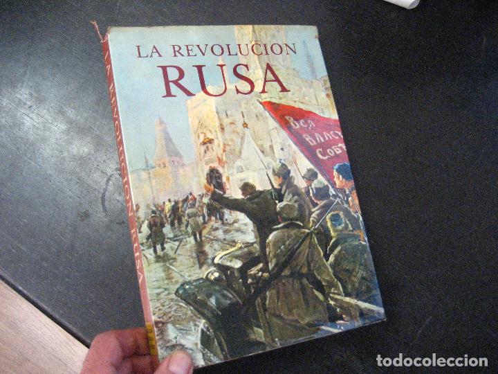 Libros de segunda mano: E. M. Halliday: La revoluci&oacute;n rusa. (libros comunismo - Foto 1