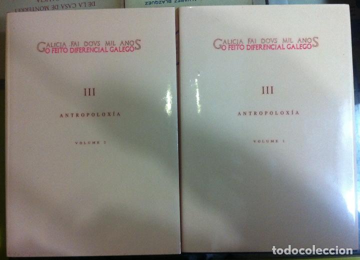 Libros de segunda mano: Marcial Gondar. O feito diferencial galego III. Antropolox&iacute;a. 1999