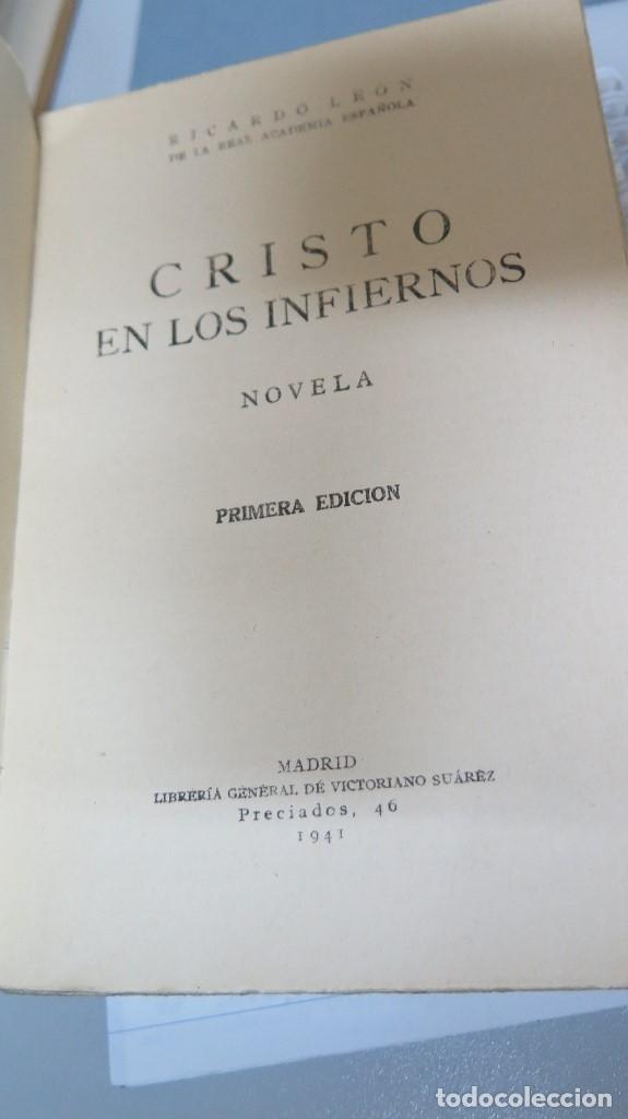 Libros de segunda mano: PRIMERA EDICION. 1941.- CRISTO EN LOS INFIERNOS. RICARDO LEON - Foto 2