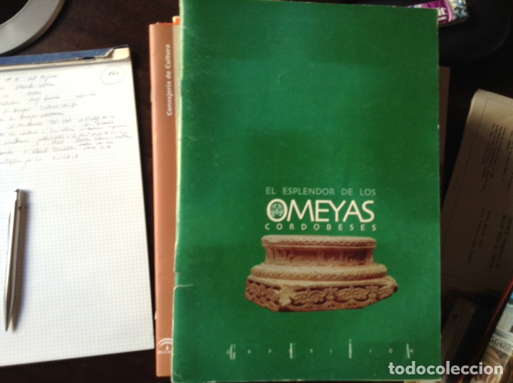 Libros de segunda mano: El esplendor de los Omeyas cordobeses - Foto 1