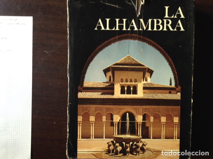 Libros de segunda mano: La Alhambra. Desmond Stewart - Foto 1