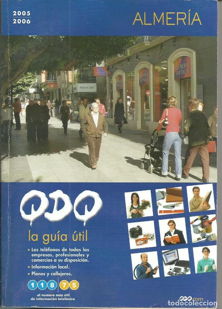 Libros de segunda mano: GUIA UTIL QDQ ALMERIA 2005-2006 EMPRESAS PROFESIONALES COMERCIOS PLANOS CALLEJEROS CUPONES