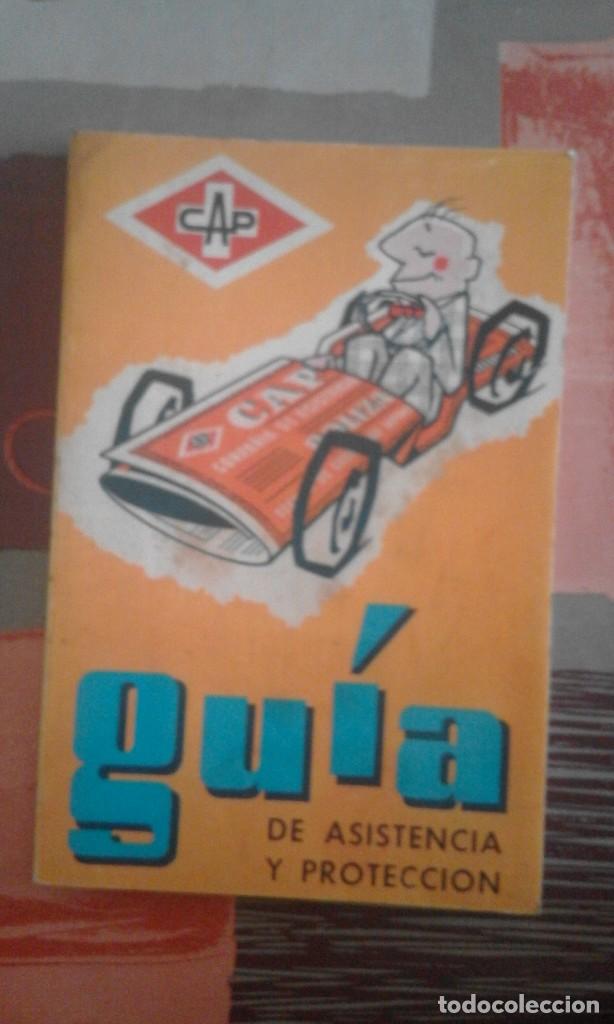 Libros de segunda mano: Gu&iacute;a de asistencia y protecci&oacute;n - 1979 - Foto 1