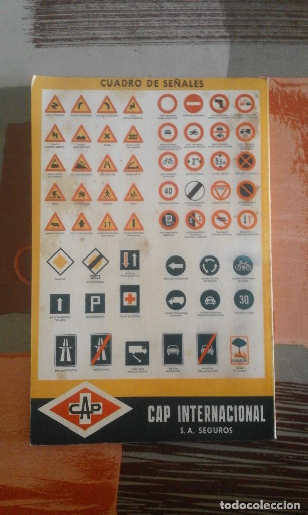 Libros de segunda mano: Gu&iacute;a de asistencia y protecci&oacute;n - 1979 - Foto 2