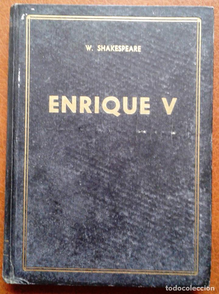 Libros de segunda mano: ENRIQUE V. W. SHAKESPEARE. EDITORIAL MATEU. - Foto 1