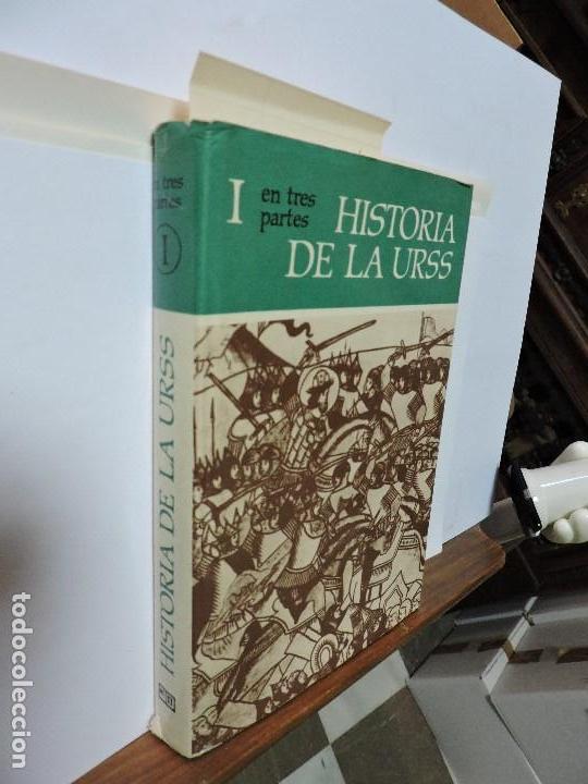 Libros de segunda mano: Historia de la URSS I. Ed. Progreso. Mosc&uacute; 1979. 2&ordf; edici&oacute;n - Foto 1