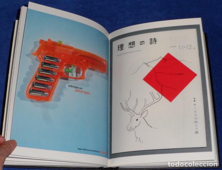 Libros de segunda mano: Blade - Pock Tamed (2007) - Foto 9