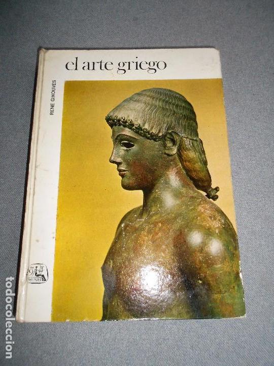 Libros de segunda mano: EL ARTE GRIEGO - Foto 1