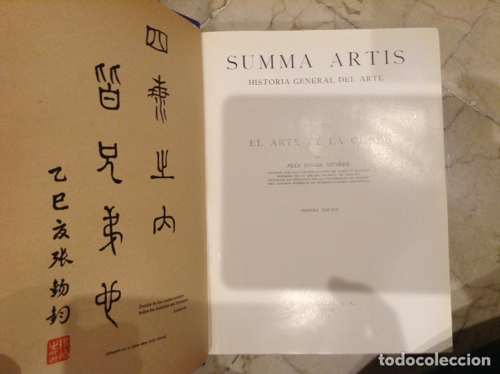 Libros de segunda mano: El,arte de la China. Jean Roger Rivi&egrave;re - Foto 4