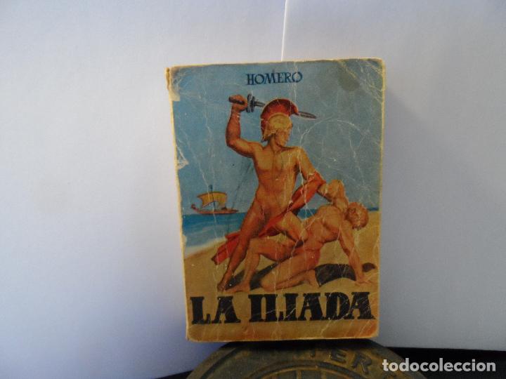 Libros de segunda mano: LA ILIADA - ENCICLOPEDIA PULGA - Foto 1