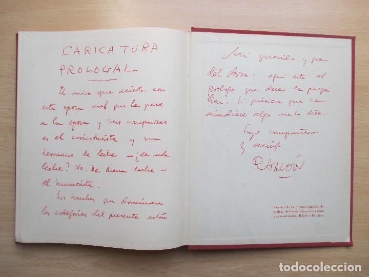 Libros de segunda mano: Antes del 36, por Del Arco - Foto 25