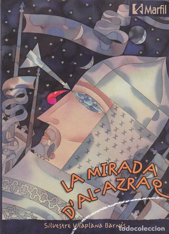 Imatge relacionada