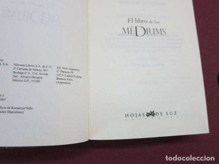 Libros de segunda mano: EL LIBRO DE LOS MEDIUMS TRATADO DE ESPIRITISMO EXPERIMENTAL HOJAS DE LUZ ALLAN KARDEC - Foto 2