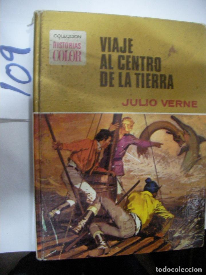 Libros de segunda mano: ANTIGULO LIBRO - VIAJE AL CENTRO DE LA TIERRA - JULIO VERNE - Foto 1