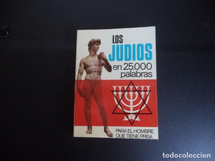 Libros de segunda mano: Mini libro Los Judios. - Foto 1