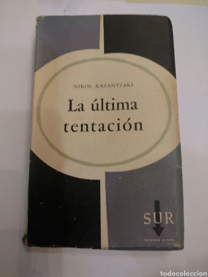 Libros de segunda mano: La &uacute;ltima tentaci&oacute;n. - Foto 1
