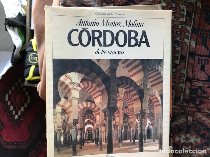 Libros de segunda mano: C&oacute;rdoba de los Omeyas. Antonio Mu&ntilde;oz Molina - Foto 1