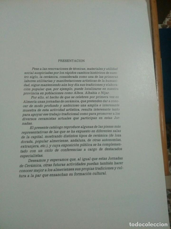 Libros de segunda mano: PRIMERAS JORNADAS DE CER&Aacute;MICA EN ALMER&Iacute;A - Foto 2