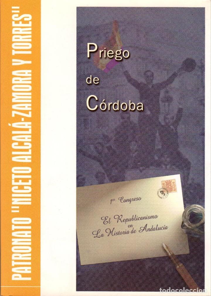 Second hand books: I CONGRESO EL REPUBLICANISMO EN LA HISTORIA DE ANDALUC&Iacute;A