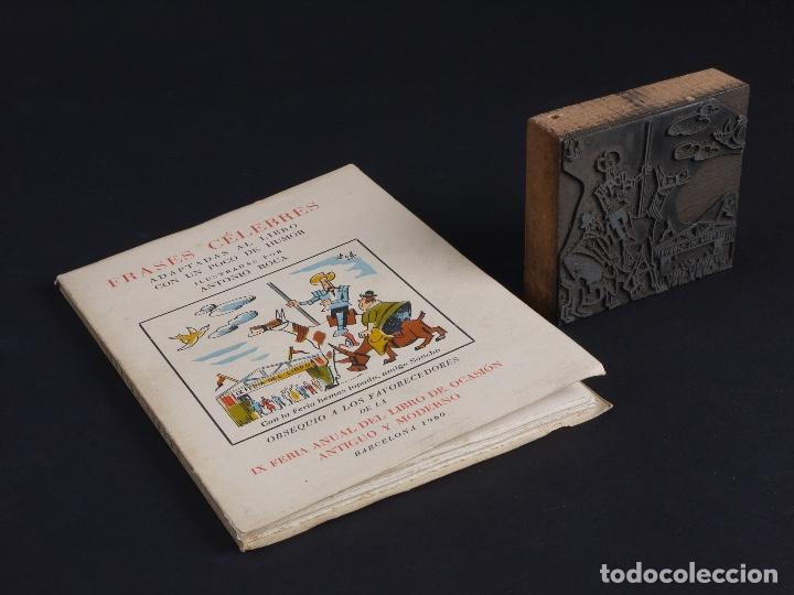 Libros de segunda mano: FRASES CELEBRES ADAPTADAS AL LIBRO, BARCELONA 1960 - Foto 3