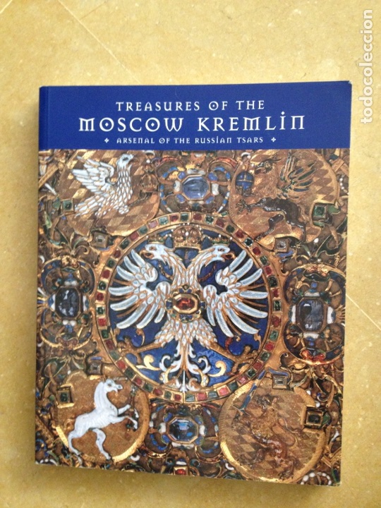 Treasures Of The Moscow Kremlin Arsenal Of The Buy Other - 