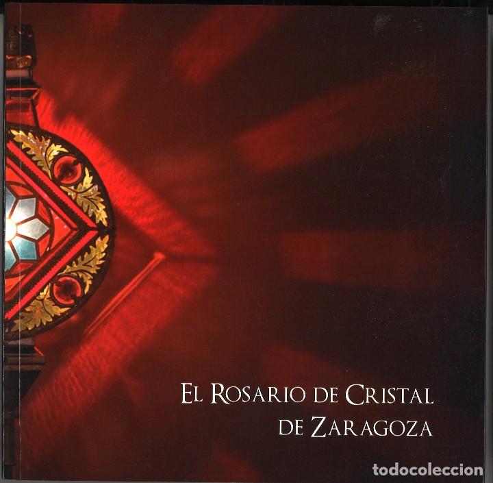 Libros de segunda mano: EL ROSARIO DE CRISTAL - 2007 - - Foto 1