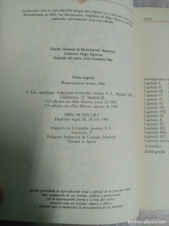 Libros de segunda mano: TUS LIBROS ANAYA 1&ordf; EDICION LA HIJA DEL CAPITAN - Foto 2