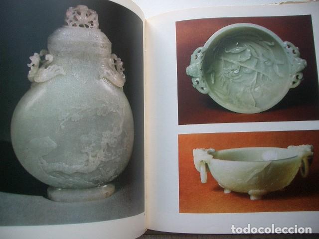 Libros de segunda mano: Jade Palmer, Jock Pegler  Published by Spring Books (1967) - Foto 8