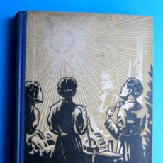 Libros de segunda mano: MANUAL DE TECNOLOGÍA MECÁNICA. SEGUNDA PARTE.POR E. P. S. LIBRERÍA SALESIANA, 1940.