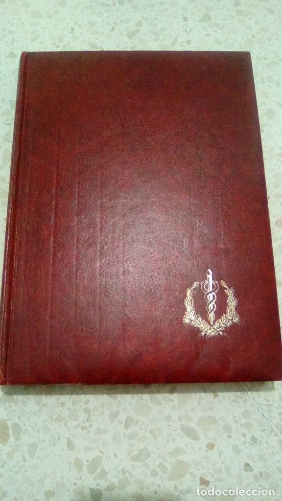 Libros de segunda mano: ENCICLOPEDIA DE LA VIDA (I). BRUGUERA - Foto 1