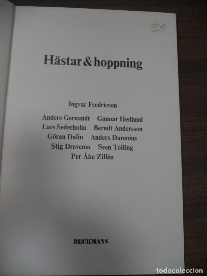 Libros de segunda mano: H&Auml;STAR & HOPPING. INGVAR FREDRICSON. BECKMANS. LIBRO EN INGLES. 1972. - Foto 2