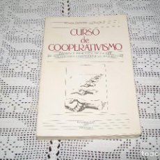 Libros de segunda mano: CURSO DE COOPERATIVISMO FERMIN CAMACHO EVANGELISTA 