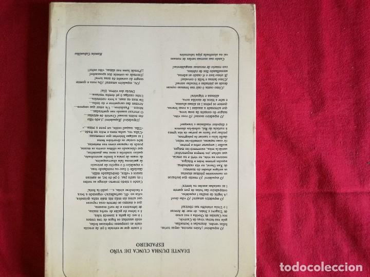 Libros de segunda mano: Xose Posada. Os Vi&ntilde;os de Galicia. - Foto 2