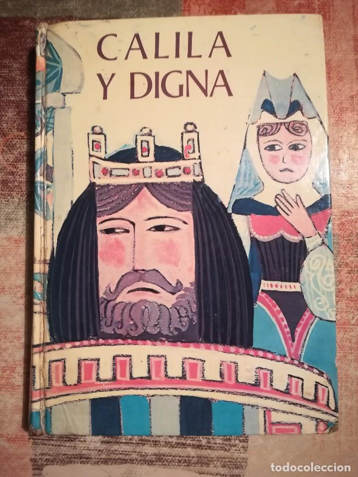 Libros de segunda mano: Calila y Digna - Alfonso X - Edici&oacute;n escolar - 1974 - Foto 1