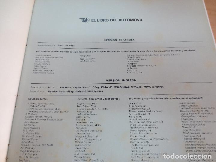Libros de segunda mano: EL LIBRO DEL AUTOMOVIL A&Ntilde;O 1973 - Foto 2