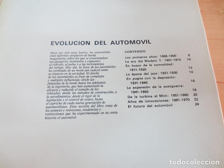Libros de segunda mano: EL LIBRO DEL AUTOMOVIL A&Ntilde;O 1973 - Foto 3