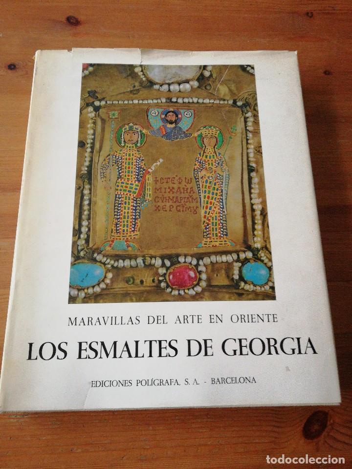Libros de segunda mano: Los esmaltes de Georgia - Foto 1