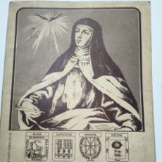 Libros de segunda mano: SANTA TERESA DE JESUS Y LOS VASCOS. HIGINIO GANDARIAS. 1971.. Lote 124500118