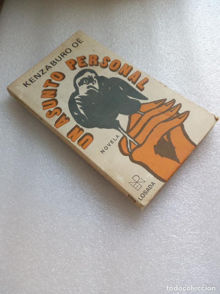 Libros de segunda mano: UN ASUNTO PERSONAL - KENZABURO O&Eacute; - Foto 1