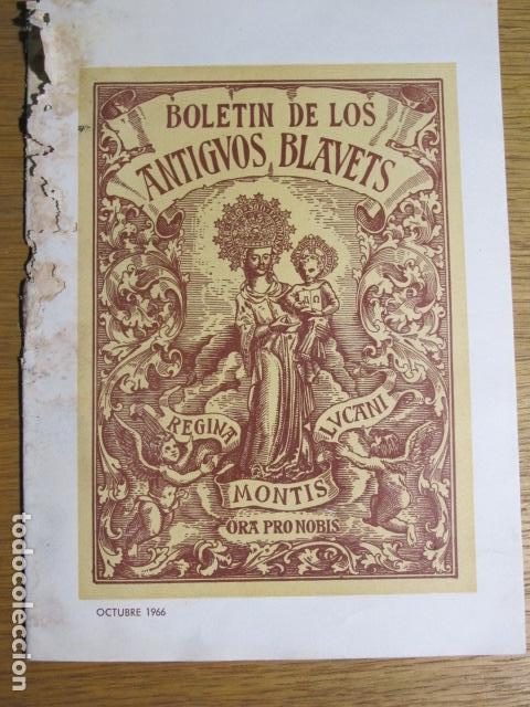 Libros de segunda mano: Bolet&iacute;n de los antiguos blauets (Lluch, Mallorca). 1966 - Foto 1