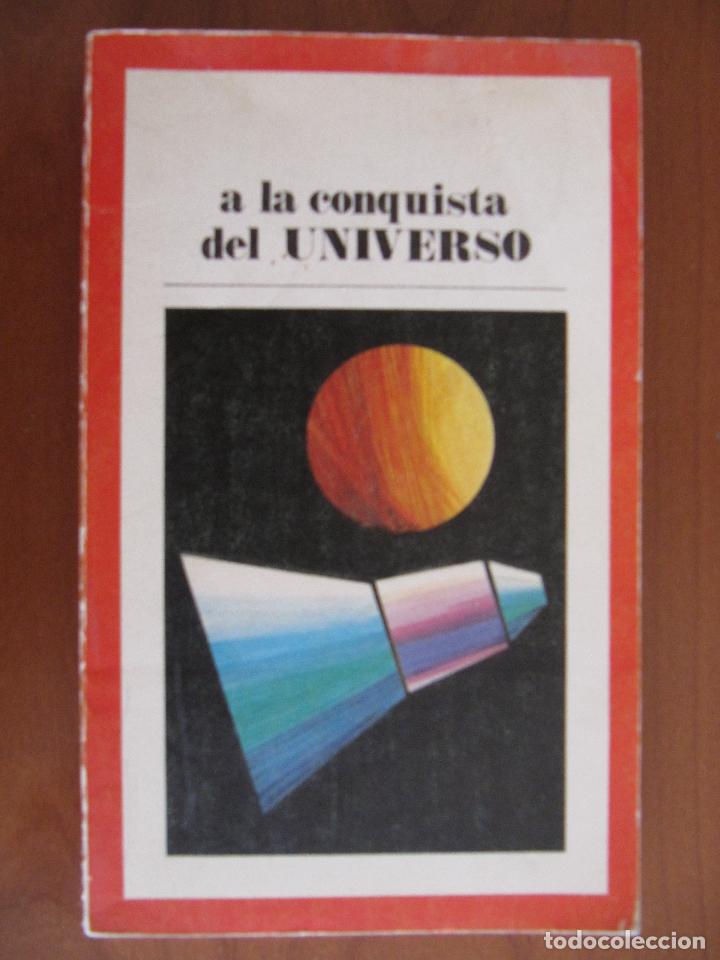 Libros de segunda mano: A la conquista del Universo. Biblioteca Pepsi 8 - Foto 1