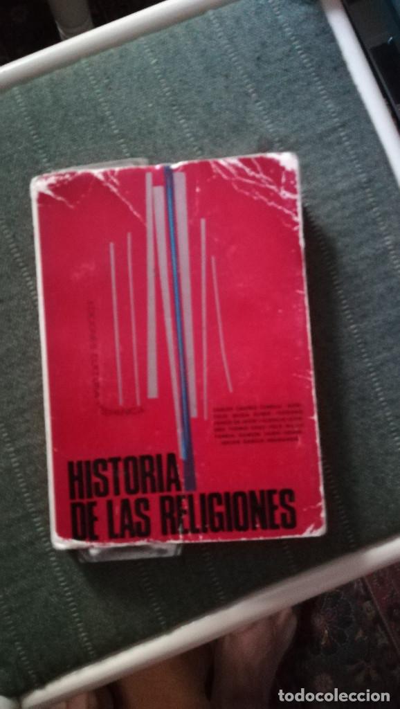 Libros de segunda mano: HISTORIA DE LAS RELIGIONES - Foto 1