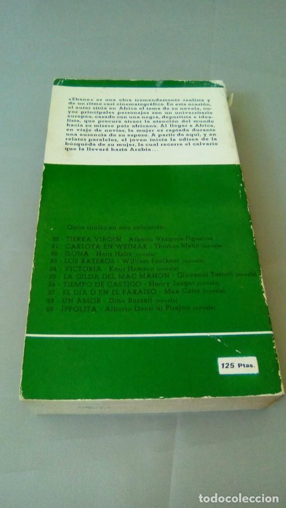 Libros de segunda mano: EBANO.- A. VAZQUEZ - FIGUEROA - Foto 2