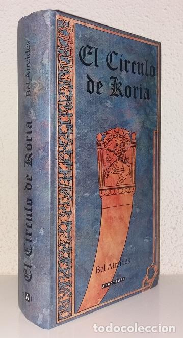 Second hand books: Atreides, Bel: El C&iacute;rculo de Koira (Ap&oacute;strofe) (lb)