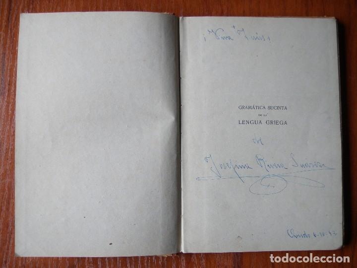 Libros de segunda mano: LIBRO GRAM&Aacute;TICA SUCINTA DE LA LENGUA GRIEGA 1941 IGNACIO ERRANDONEA - Foto 3