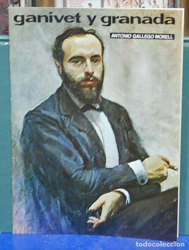 Libros de segunda mano: Ganivet y Granada. Antonio Gallego Morell - Foto 1